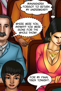 The Disappearing Act (140)