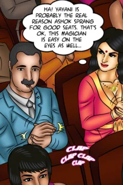 The Disappearing Act (24)