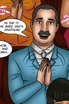 The Disappearing Act (38)