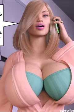 The MILF Next Door 3 (5)