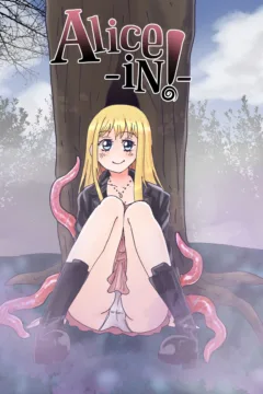 The Rabbit Hole of Confusion004