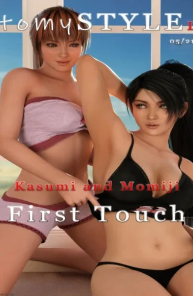 TomySTYLE - Kasumi and Momiji - First Touch