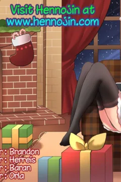 Unisiro Mutipuri a-ndo Pahhu² (13)