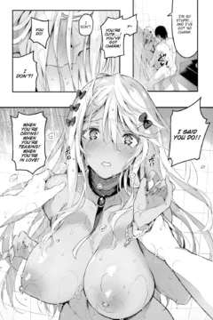 Unrequited Lovesickness (16)