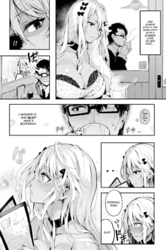 Unrequited Lovesickness (6)