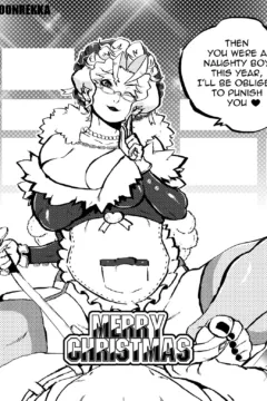 You’ve been a naughty boy007