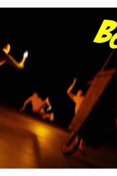 A Tale of Two Giants (22)