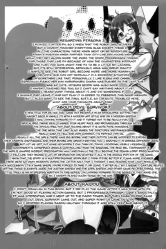 Atlus Super Stars (17)