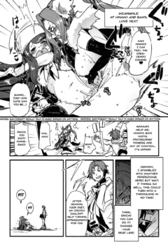 Atlus Super Stars 2 (18)