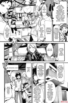 Atlus Super Stars 2 (3)