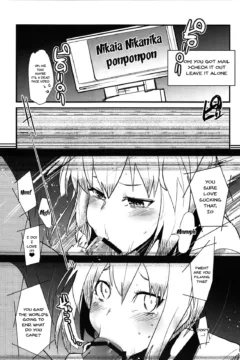 Atlus Super Stars 2 (33)