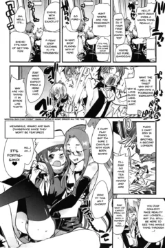 Atlus Super Stars 2 (6)