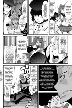 Atlus Super Stars (20)