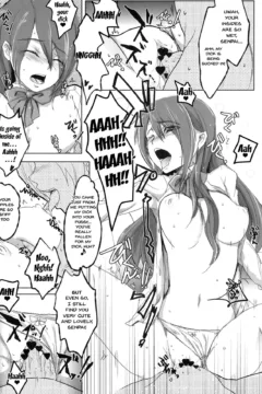 Atlus Super Stars (34)