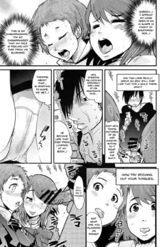 Atlus Super Stars (7)