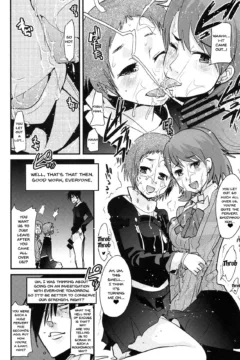 Atlus Super Stars (8)