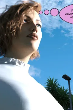 Brianna’s Secret Lives (21)