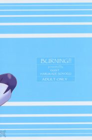 Burning!! (23)