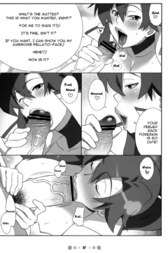 Chou Ishiyumi Chichi Senkan (6)