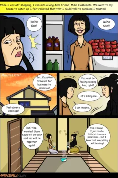 Daily Assistance 3008