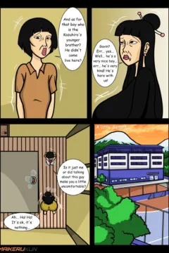 Daily Assistance 3009