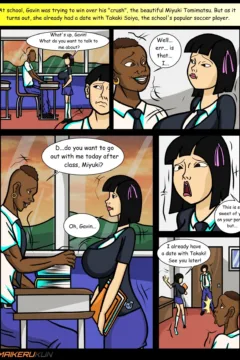 Daily Assistance 3010