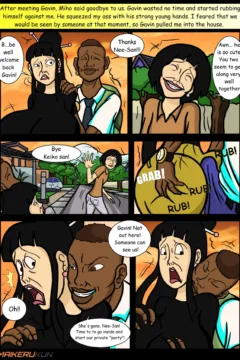 Daily Assistance 3012