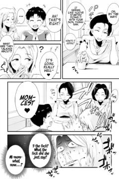 Dono Mama Ga Suki (7)