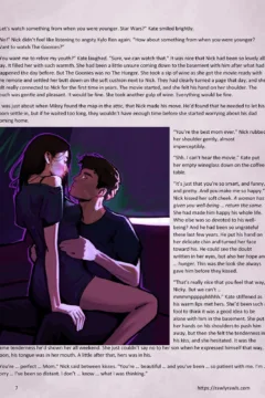 Enki’s Puzzle Chapter 4_Page_07