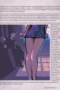 Enki’s Puzzle Chapter 4_Page_09