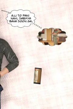 Fantasies Now Season 1 (21)