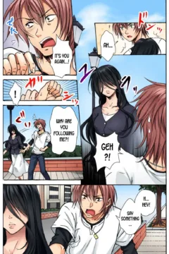 Feminization Penalty (10)