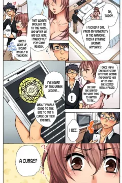 Feminization Penalty (24)