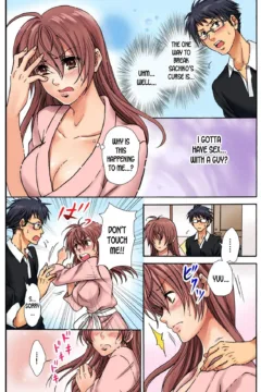 Feminization Penalty (26)