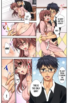 Feminization Penalty (28)