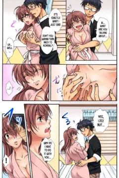 Feminization Penalty (29)