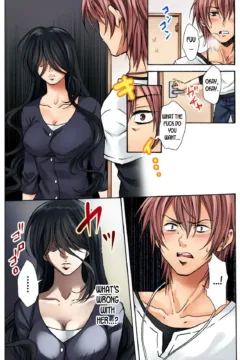 Feminization Penalty (6)