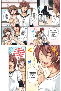 Feminization Penalty (8)