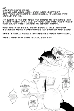 Goblin Treasure Ch. 1 (39)