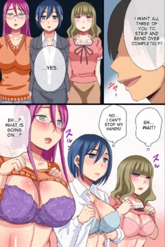 Hypnotised Family (35)