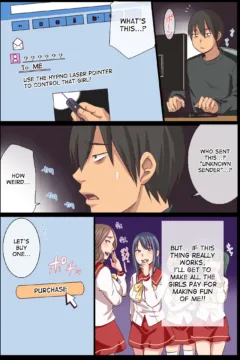 Hypnotised Family (6)