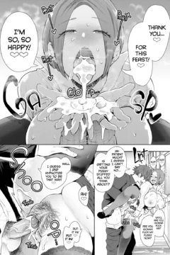 Hypnotized Teacher (15)