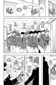 Hypnotized Teacher (35)