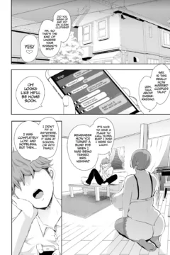 Hypnotized Teacher (37)