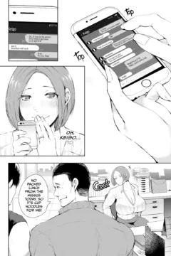 Hypnotized Teacher (4)