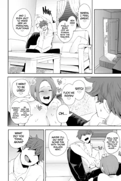 Hypnotized Teacher (55)