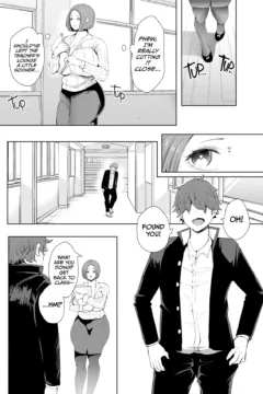 Hypnotized Teacher (6)