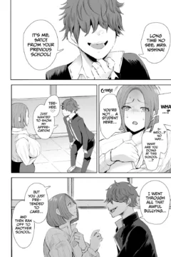 Hypnotized Teacher (7)