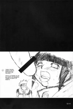 Hyuuga Hinata no Hatsuiku (13)