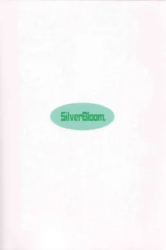 Hyuuga Hinata no Hatsuiku (18)